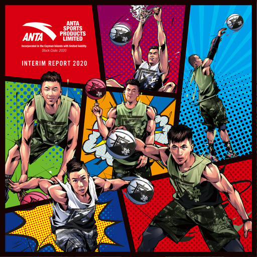 Thumbnail Anta Sports
 Half-year Report 2020