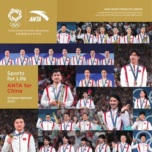 Thumbnail Anta Sports
 Half-year Report 2024