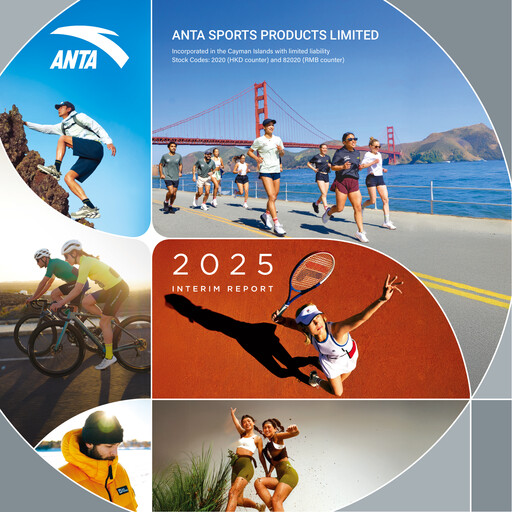 Thumbnail Anta Sports
 Half-year Report 2025