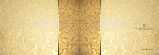 Thumbnail Shangri-La Annual Report 2011