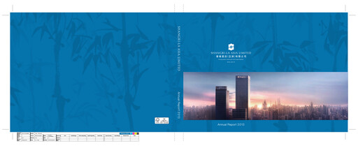 Thumbnail Shangri-La Annual Report 2013