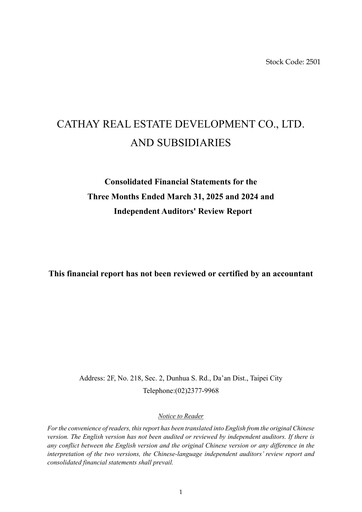 Thumbnail Cathay Real Estate Development Quarterly Report 2025-q1