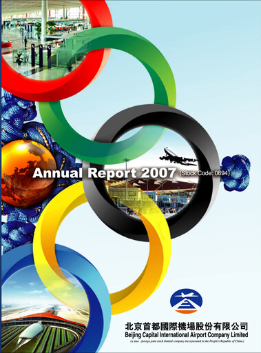 Thumbnail Beijing Airport Annual Report 2007