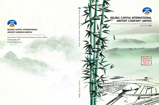 Thumbnail Beijing Airport Annual Report 2012