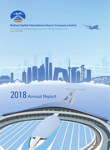 Thumbnail Beijing Airport Annual Report 2018