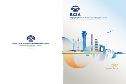 Thumbnail Beijing Airport Annual Report 2024