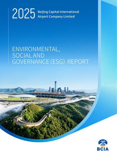 Thumbnail Beijing Airport ESG Report 2025