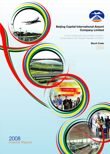Thumbnail Beijing Airport Half-year Report 2008-h1