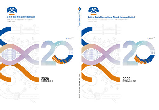 Thumbnail Beijing Airport Half-year Report 2020-h1