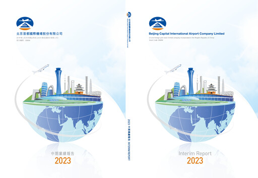 Thumbnail Beijing Airport Half-year Report 2023-h1