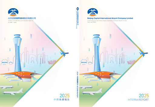 Thumbnail Beijing Airport Half-year Report 2025-h1