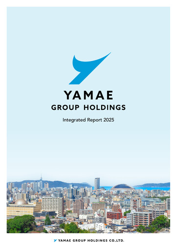 Vorschaubild Yamae Group Holdings Integrierter Bericht 2025