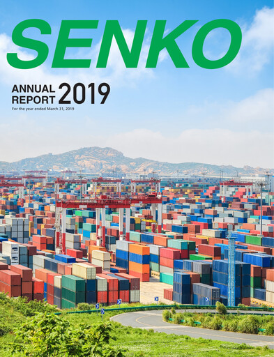 Vorschaubild SENKO Group Holdings Jahresbericht 2019