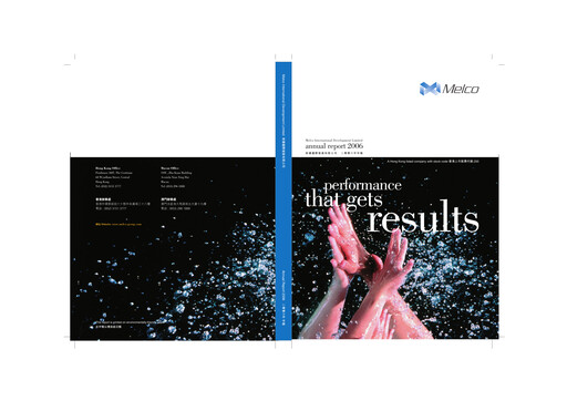 Thumbnail Melco International Development Annual Report 2006