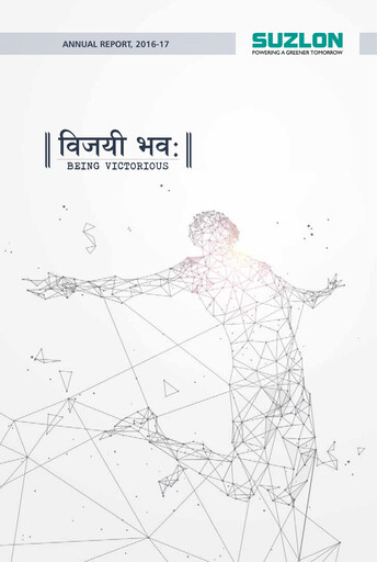 Thumbnail Suzlon Annual Report 2016-2017