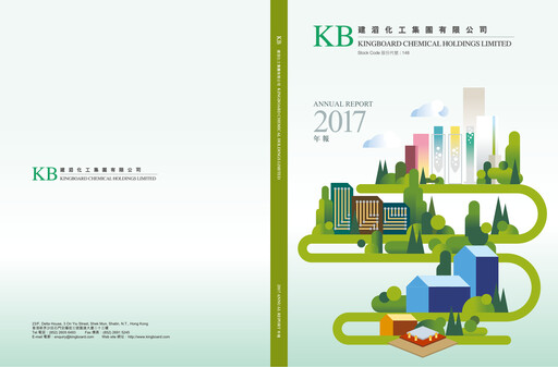Thumbnail Kingboard Holdings Annual Report 2017