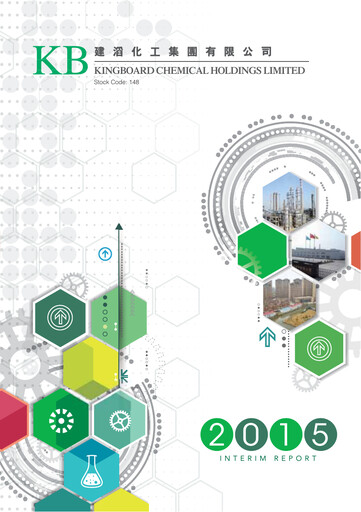 Thumbnail Kingboard Holdings Half-year Report 2015-h1