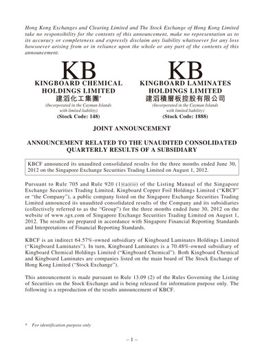 Thumbnail Kingboard Holdings Quarterly Report 2012-q2