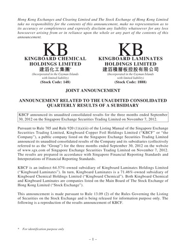 Thumbnail Kingboard Holdings Quarterly Report 2012-q3