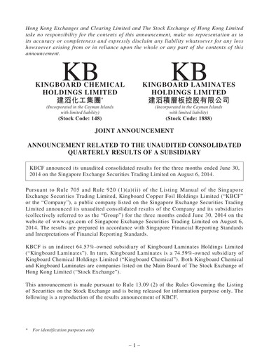 Thumbnail Kingboard Holdings Quarterly Report 2014-q2