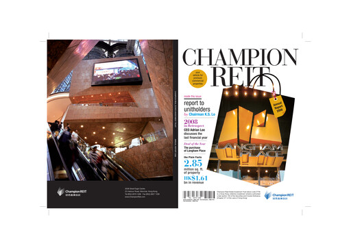 Thumbnail Champion REIT
 Annual Report 2008