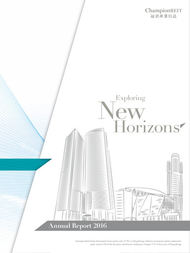 Thumbnail Champion REIT
 Annual Report 2016