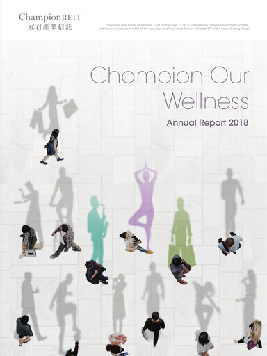 Thumbnail Champion REIT
 Annual Report 2018