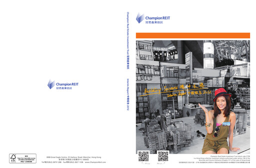 Thumbnail Champion REIT
 Half-year Report 2012-h1
