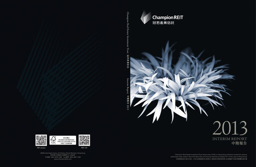 Thumbnail Champion REIT
 Half-year Report 2013-h1
