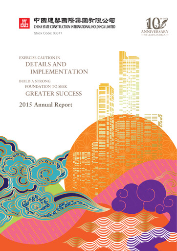 Thumbnail China State Construction International Annual Report 2015