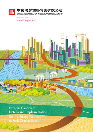 Thumbnail China State Construction International Annual Report 2017