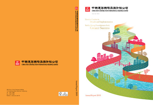 Thumbnail China State Construction International Annual Report 2018