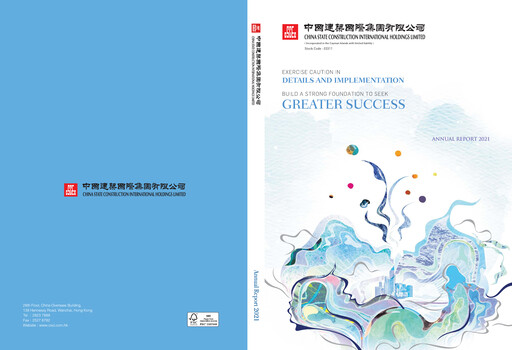 Thumbnail China State Construction International Annual Report 2021