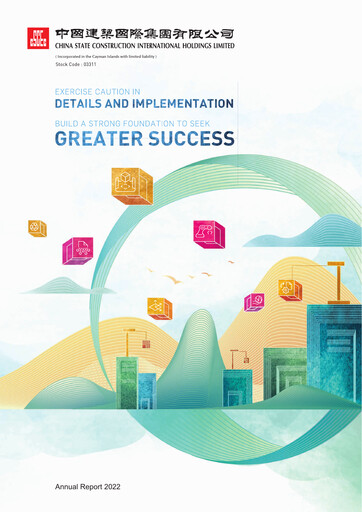 Thumbnail China State Construction International Annual Report 2022