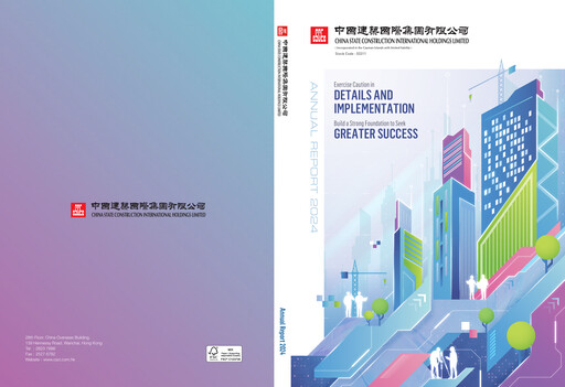 Thumbnail China State Construction International Annual Report 2024