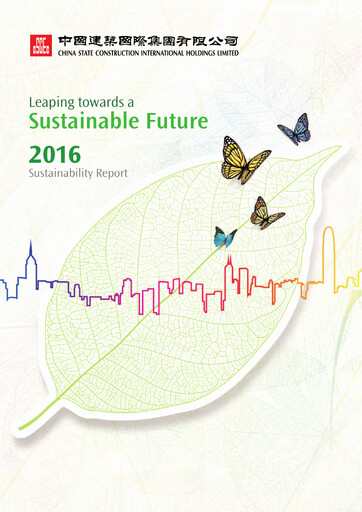 Miniature China State Construction International Rapport de durabilité 2016