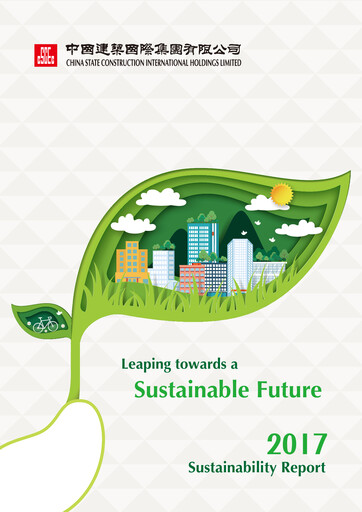 Miniature China State Construction International Rapport de durabilité 2017