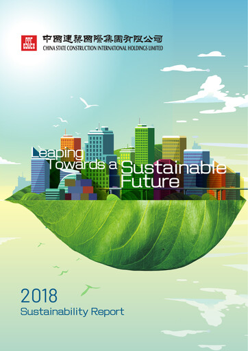 Miniature China State Construction International Rapport de durabilité 2018