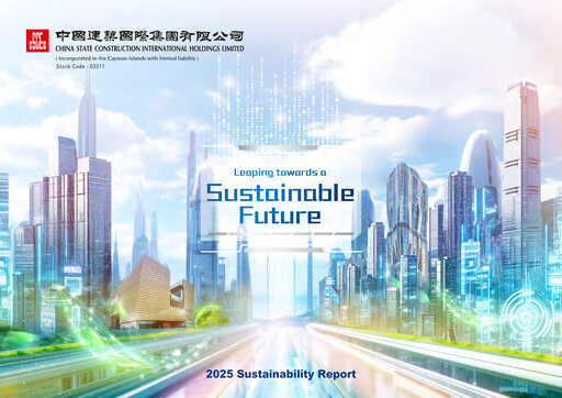 Thumbnail China State Construction International Sustainability Report 2025