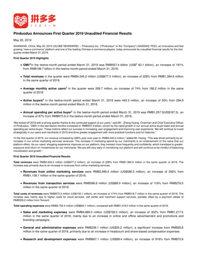 Thumbnail PDD Holdings (Pinduoduo) Financial Statement 2019-q1