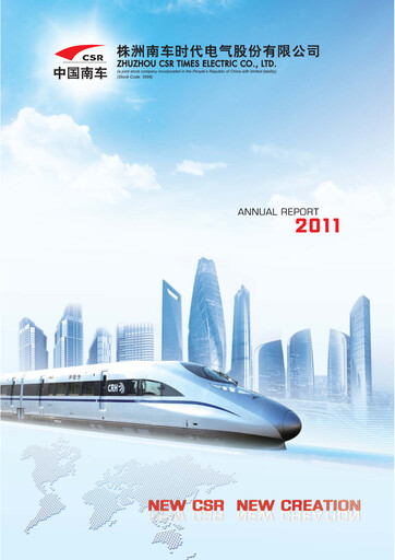 Thumbnail Zhuzhou CRRC Times Electric Annual Report 2011