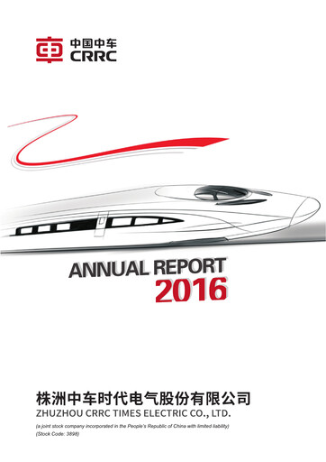 Thumbnail Zhuzhou CRRC Times Electric Annual Report 2016