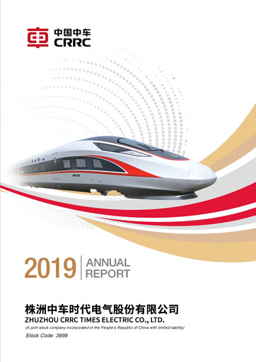 Thumbnail Zhuzhou CRRC Times Electric Annual Report 2019