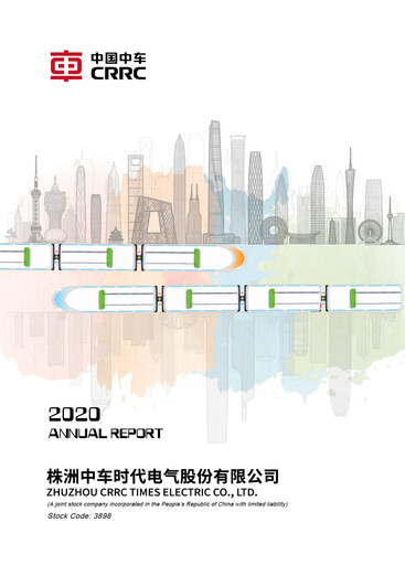 Thumbnail Zhuzhou CRRC Times Electric Annual Report 2020