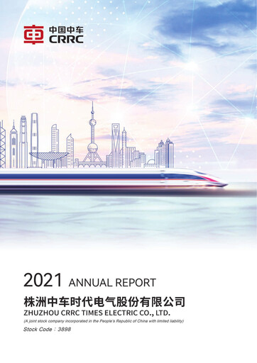Thumbnail Zhuzhou CRRC Times Electric Annual Report 2021