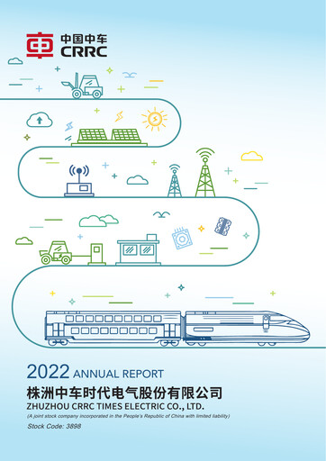 Thumbnail Zhuzhou CRRC Times Electric Annual Report 2022