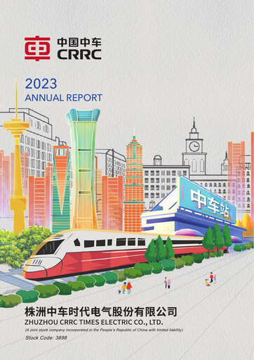 Thumbnail Zhuzhou CRRC Times Electric Annual Report 2023