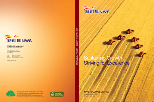 Thumbnail CTF Services Limited
 Annual Report 2009