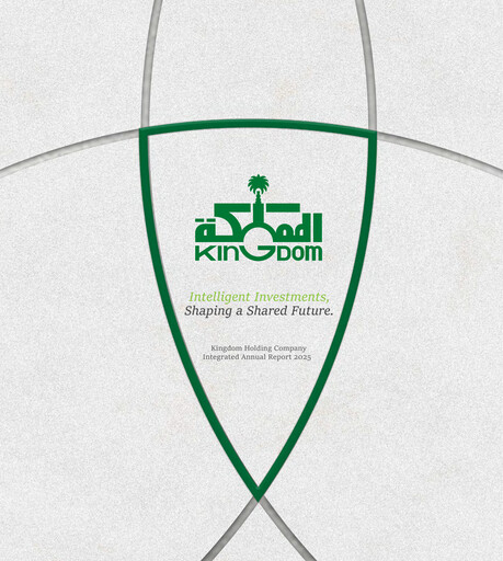 Thumbnail Kingdom Holding Annual Report 2025