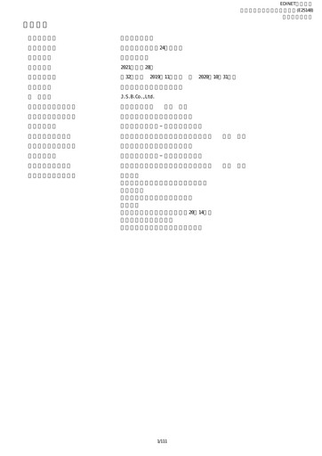 Thumbnail J.S.B.Co. Financial Statement fy2020